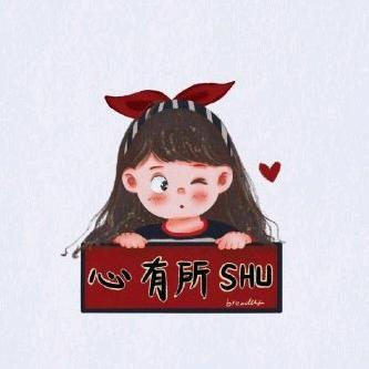 袁梦袁啦