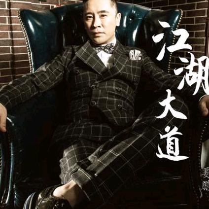 鹏家323《管理》多多