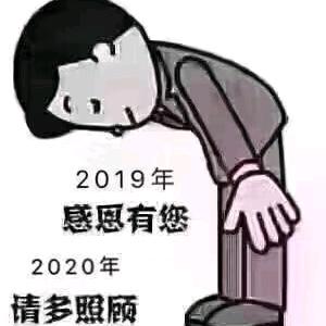 坤垚兴东甄选（广交朋友）