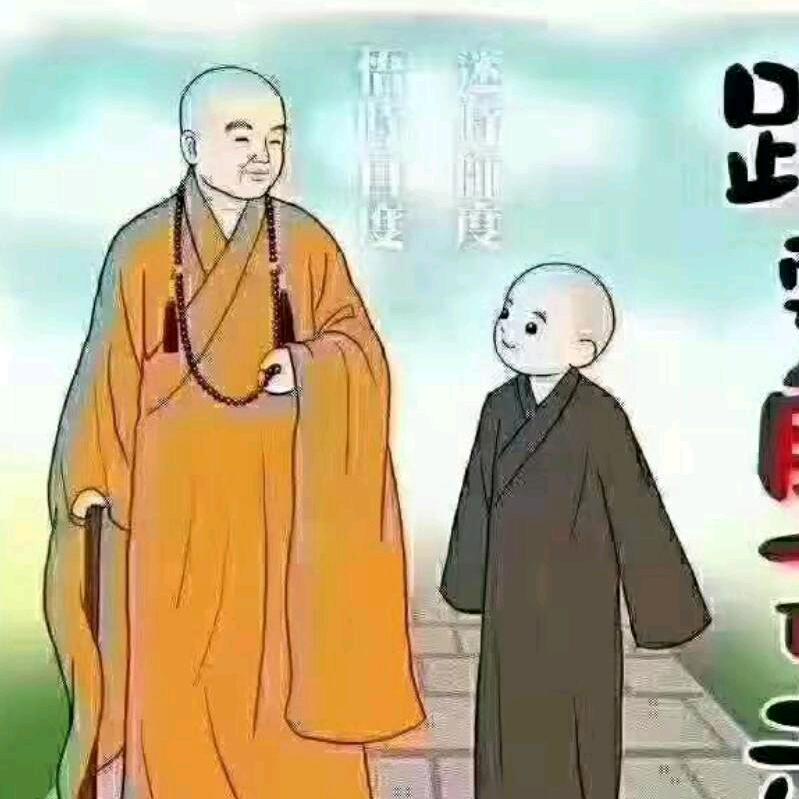俊妮