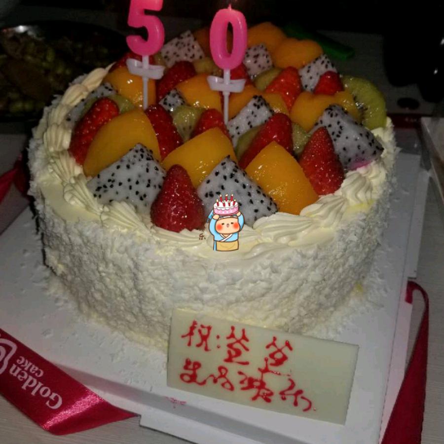 不做大哥好多年