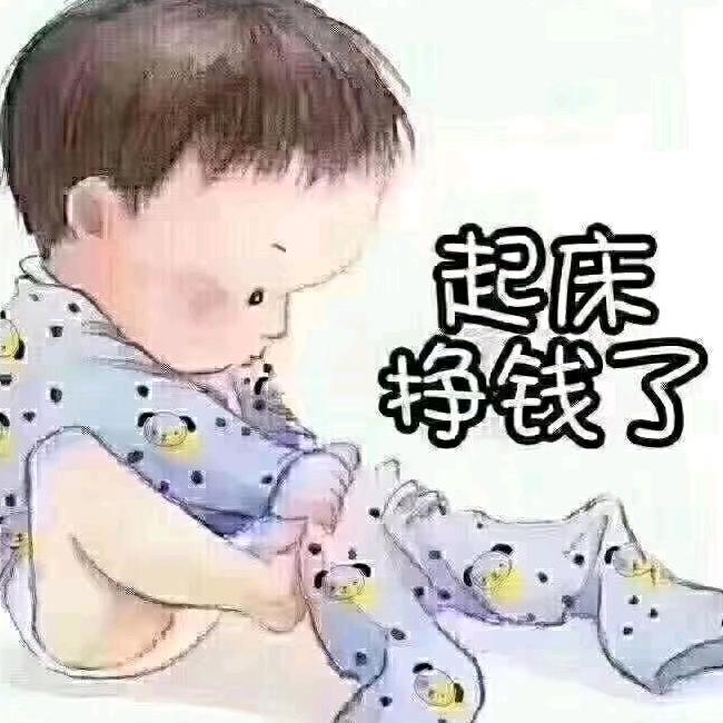 暗度陈仓