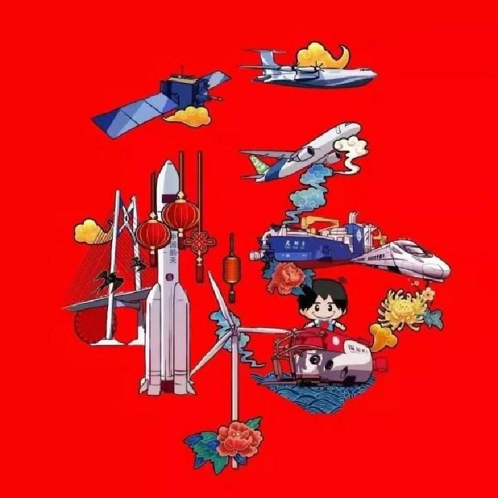 西夏