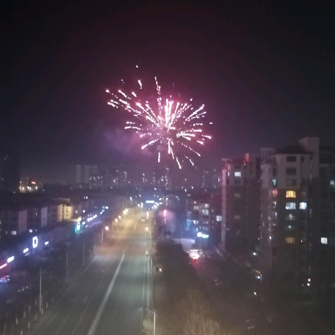 港城微尘