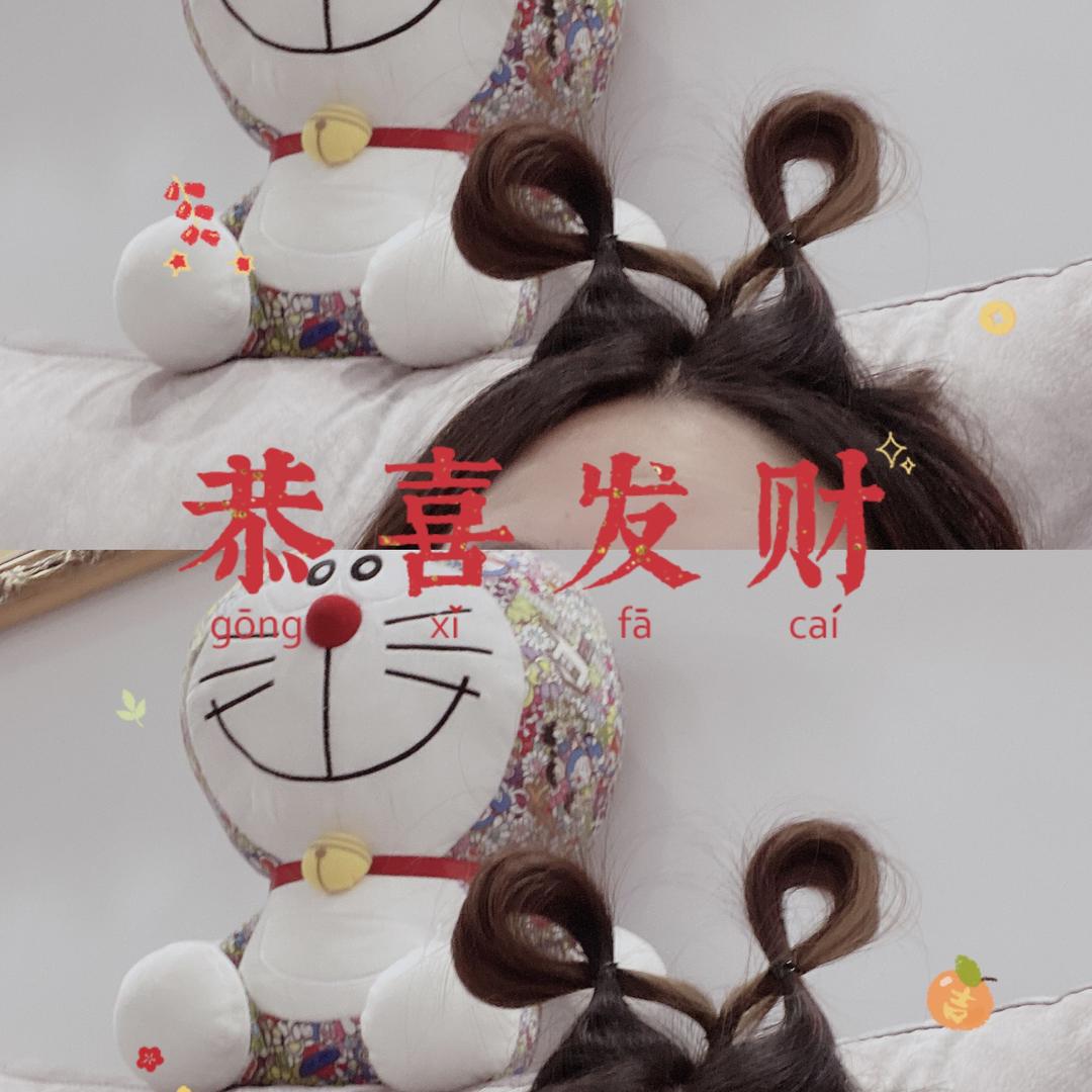 來日方長 .