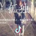 小松哥