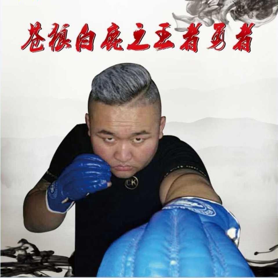 勇哥苍狼白鹿