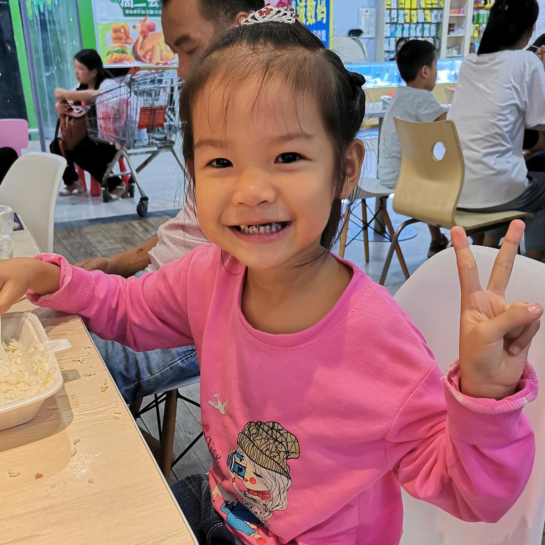 谭妹