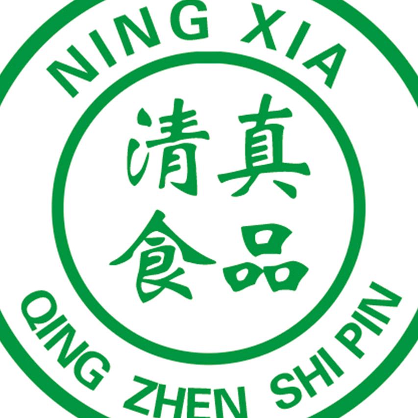 徐州志远食品