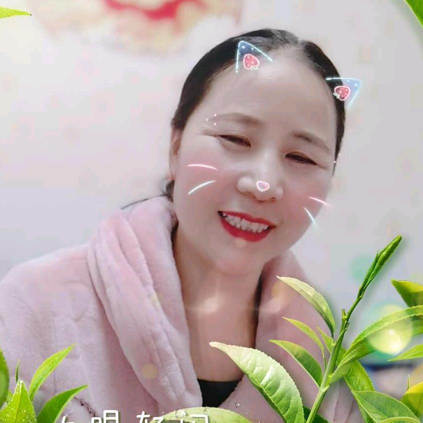 忆然