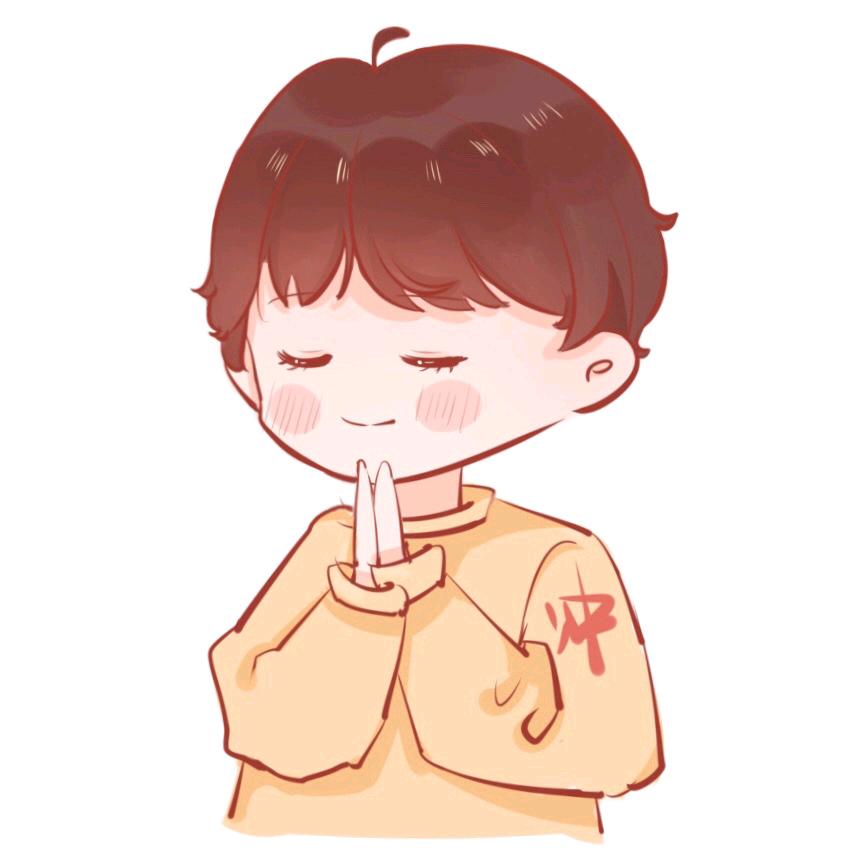 U阿进