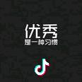 领_绣