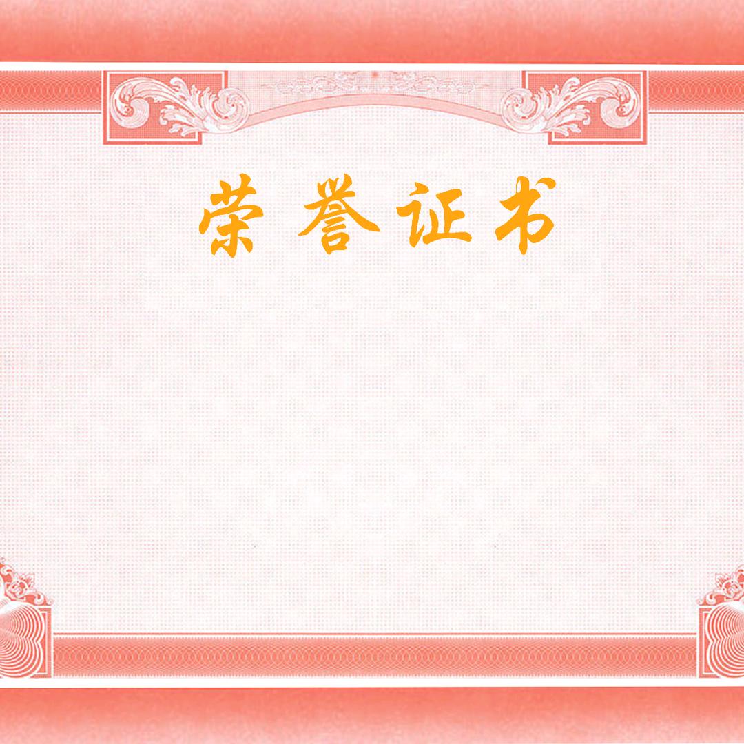 夜雨