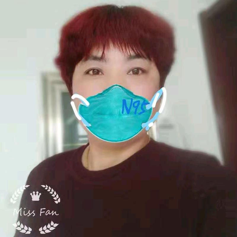 我爱我家