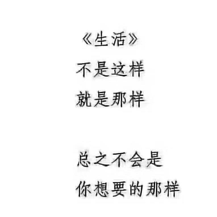清晨