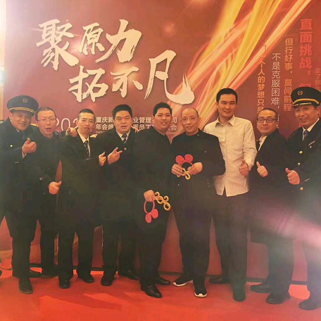 羡万