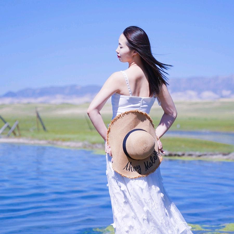优乐美