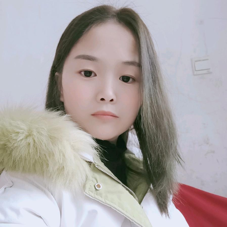妍儿