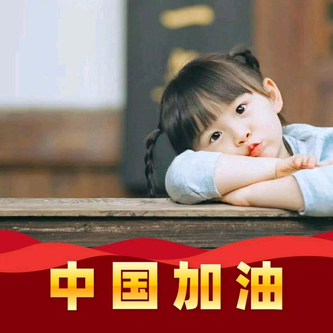 大知闲闲