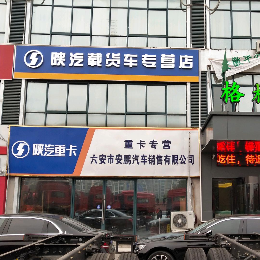 风轻云淡