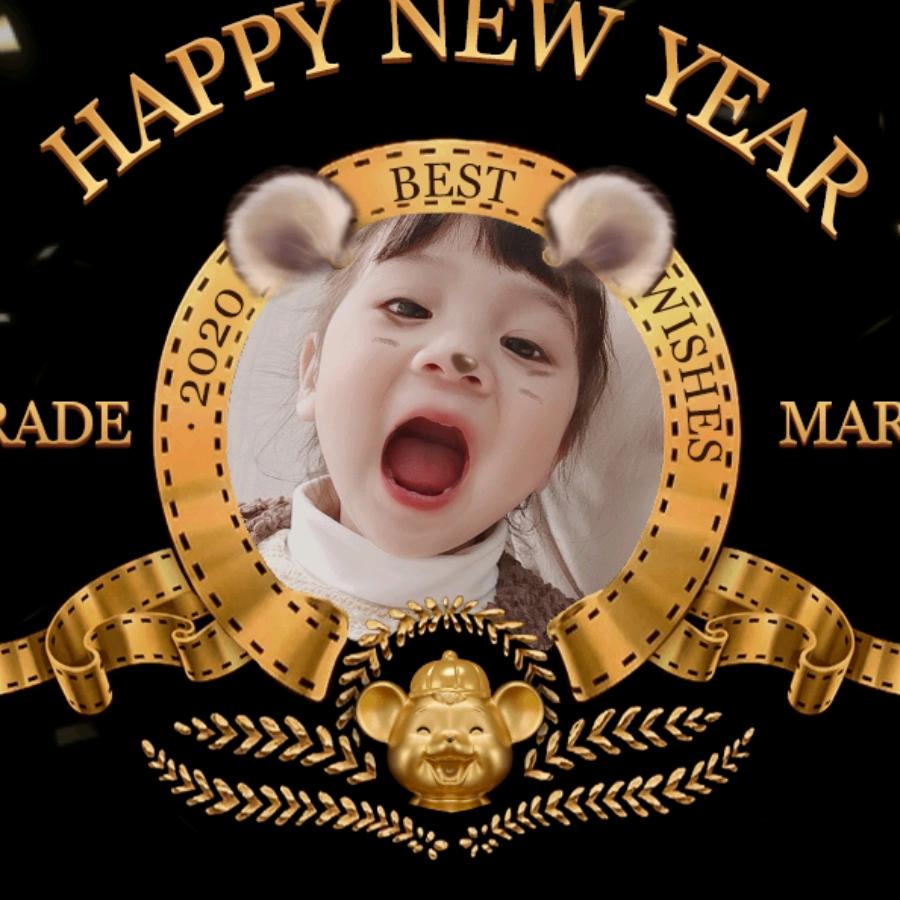 半懵半懂半成熟