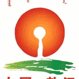 敖汉融媒