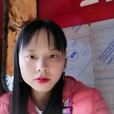 兰子