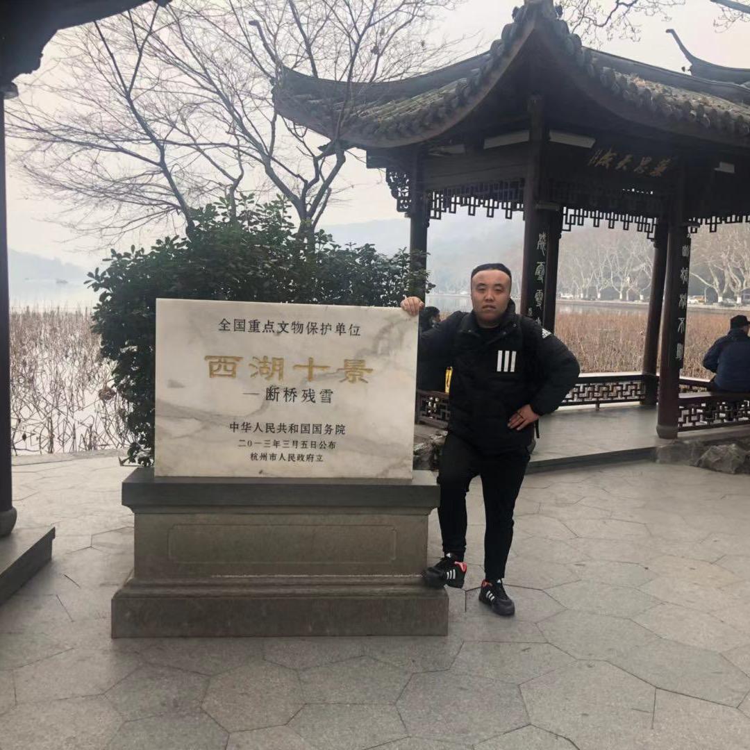 刘二狗