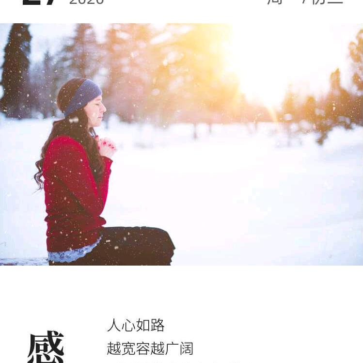 🌸秋天很冷🌸