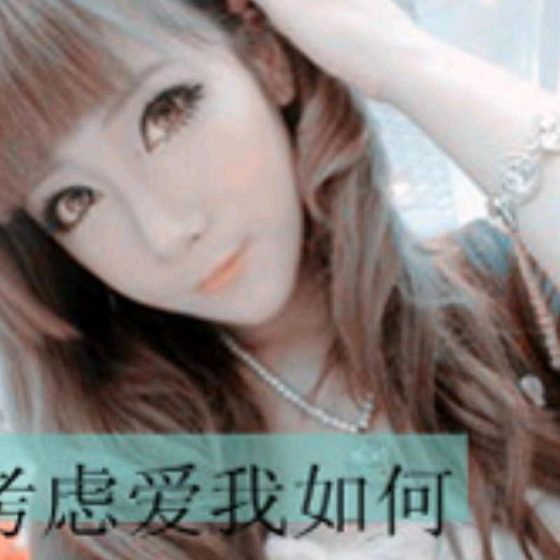 玻璃心@