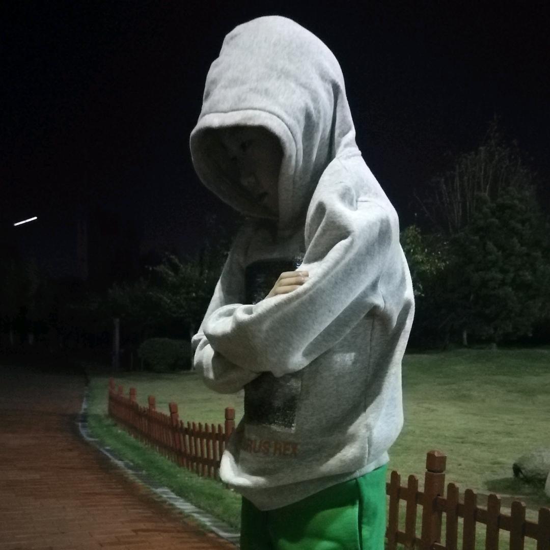 羊火