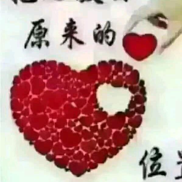 尘世情缘🐷尘世尽💔💘