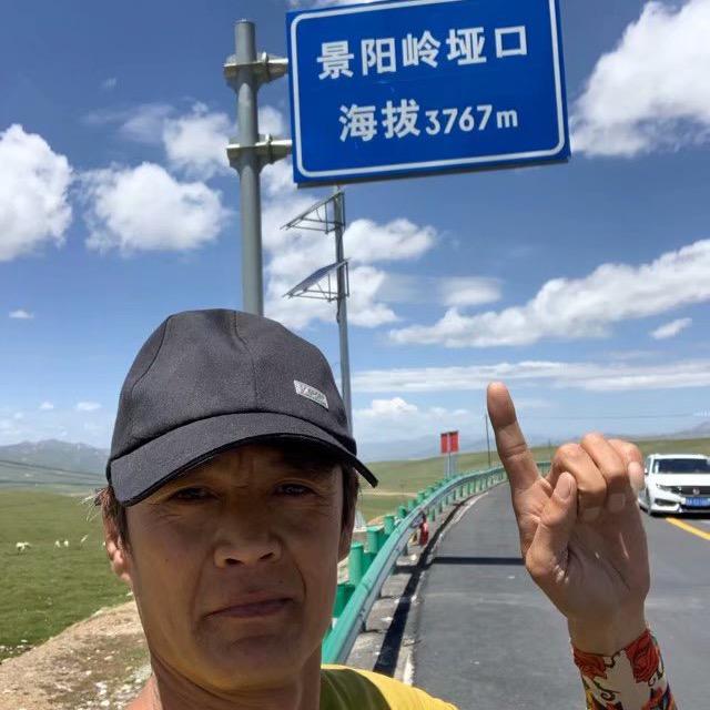 燚哥：传递正能量