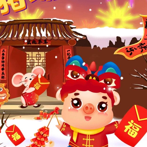 忘记