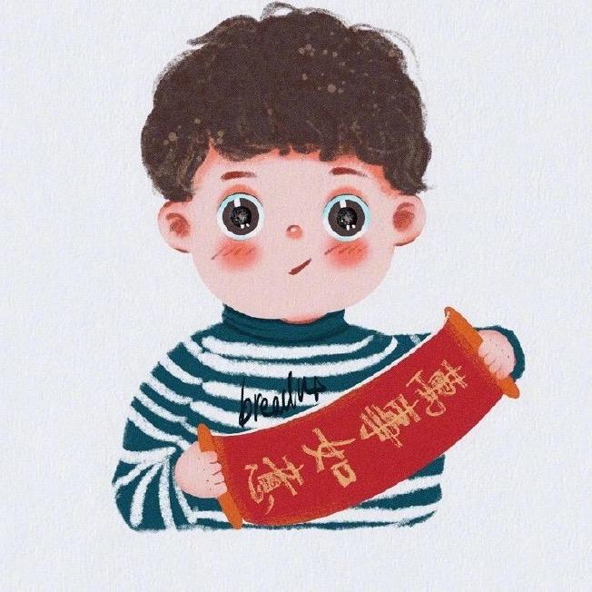 闫知有理
