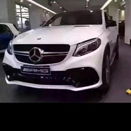 和光同尘