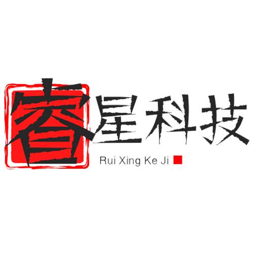 睿星科技（支持置换二手手机回收）