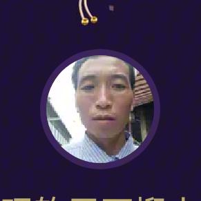 会理软子石榴