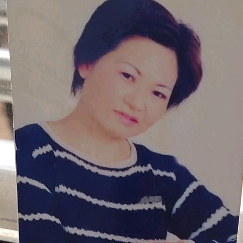 中华