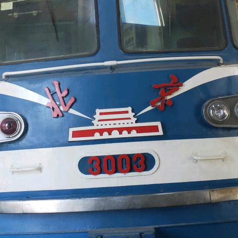 振华超市(临邑第三中学店)官方号