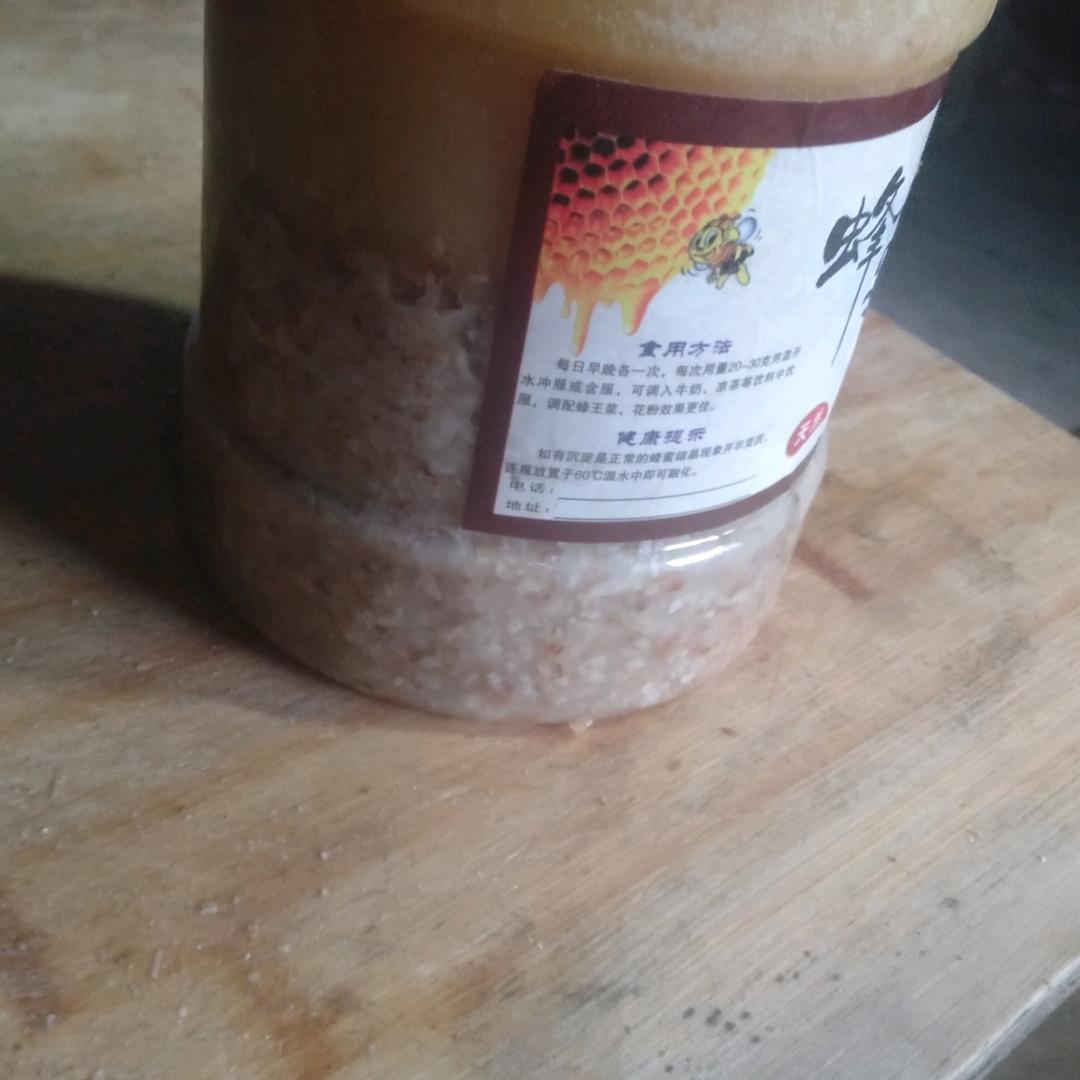 勇往直前😄😄