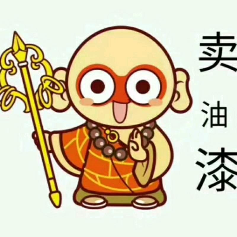 国产清漆天花板