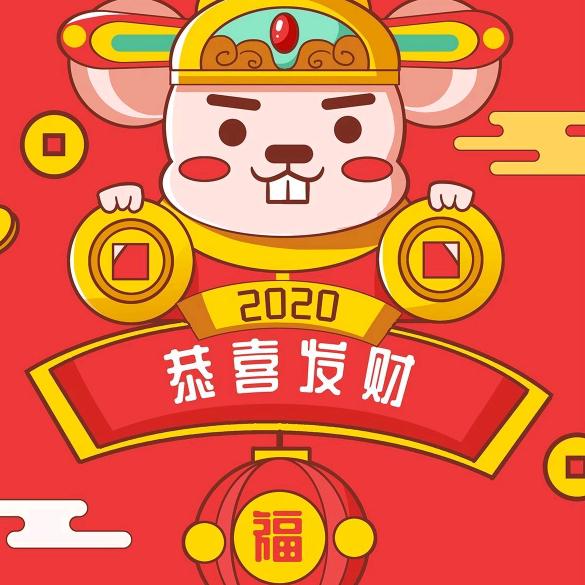 一郭炖天下