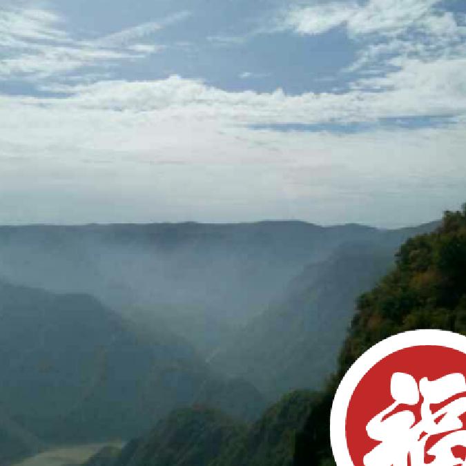 山水（平哥）
