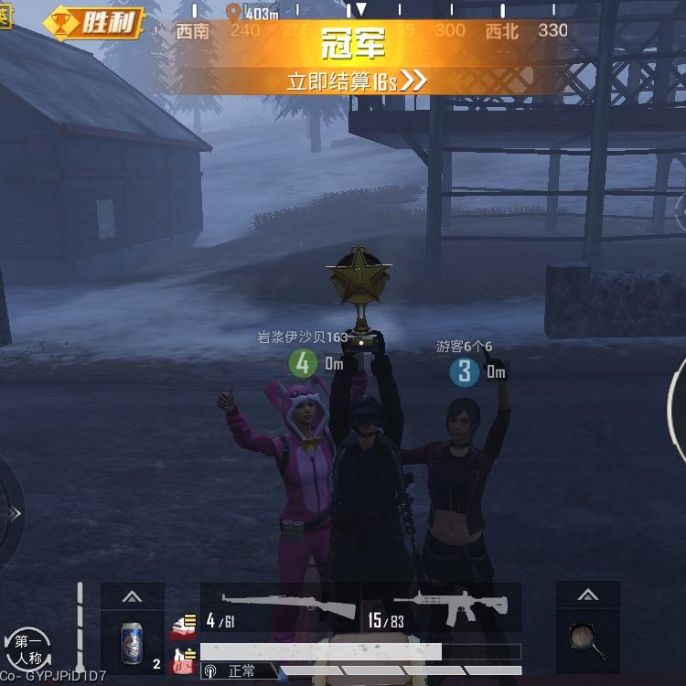 帅帅的李泽轩