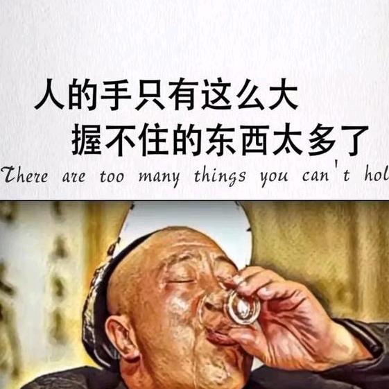 西泇河的水蕖清