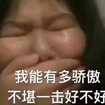 小壮壮的大壮壮