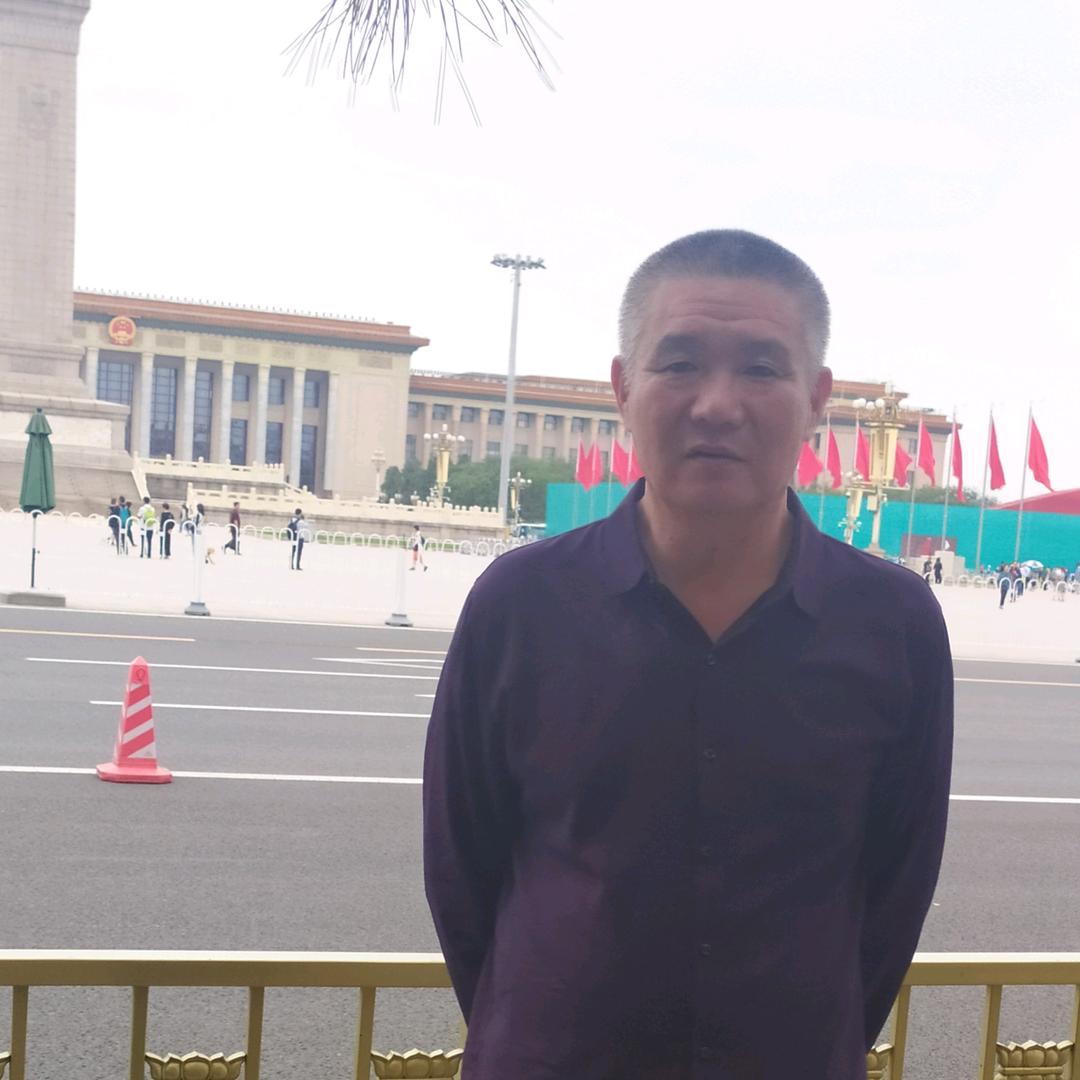 古人玩时毛
