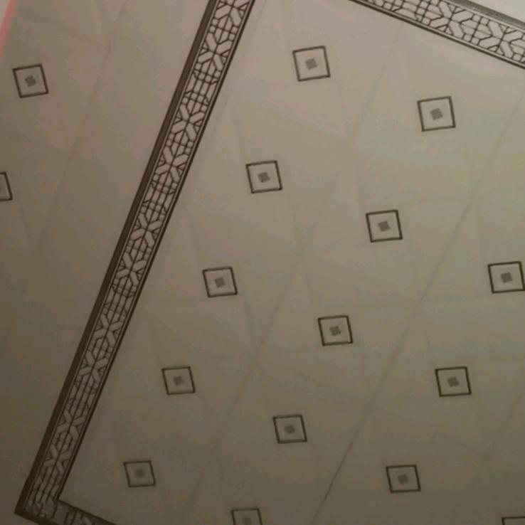 福满全群