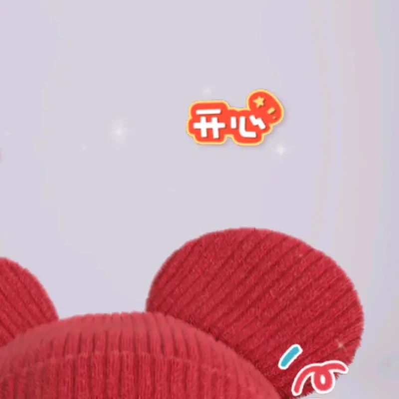 天阳幸福